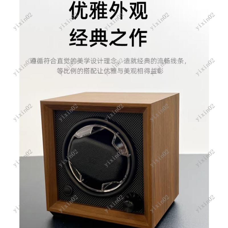 Watch Winder Single - 자동 시계 와인더 수직 단일 시계