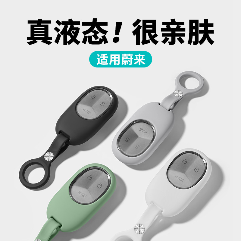 NIO EL6 EL8 ET5 ET7 ES6 ES7 ES - Smartwatch El 리뷰 및 가격