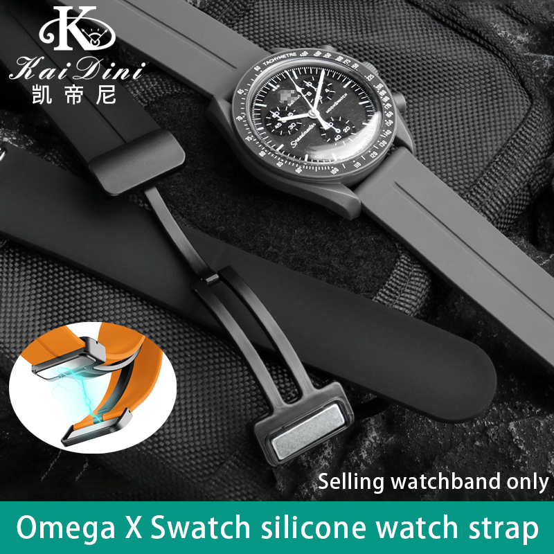 20mm 오메가 X 견본에 적용 가능 마그네틱 실리카  - Smartwatch Watches For Women Brands 리뷰 및 가격