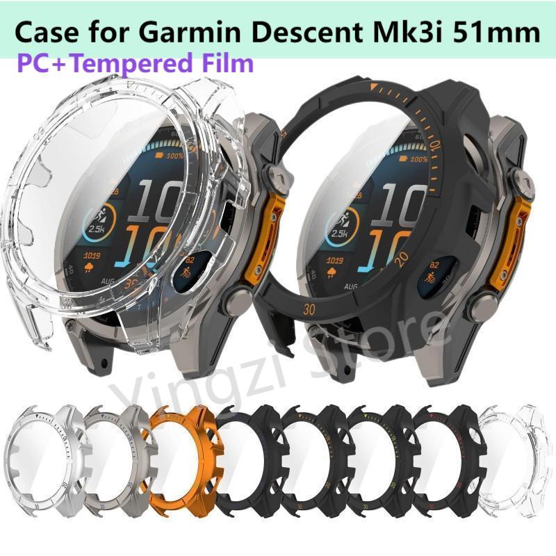 PC 및 강화 필름 케이스, Garmin Descent - Smartwatch English 리뷰 및 가격